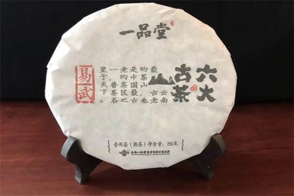 一品堂茶叶加盟