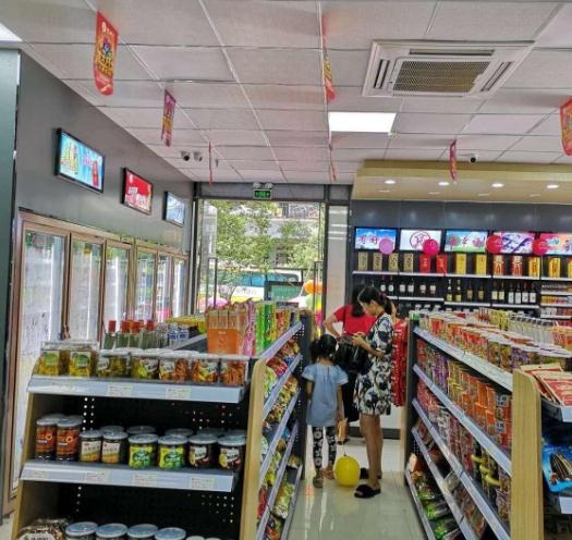 好德便利店加盟