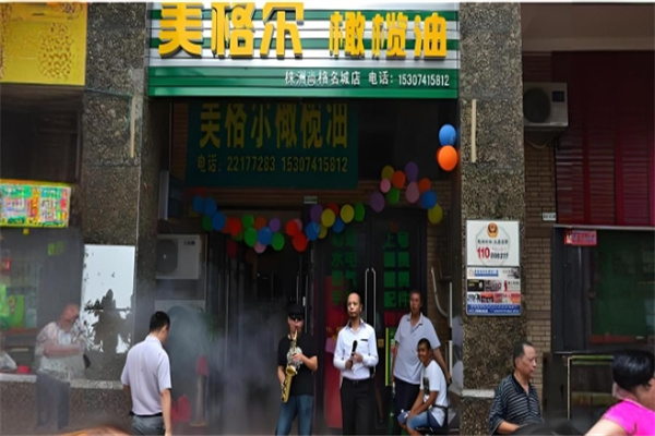 美格尔橄榄油加盟