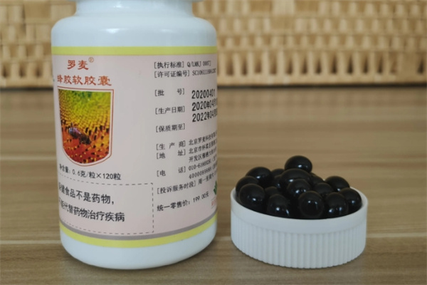 罗麦食品加盟
