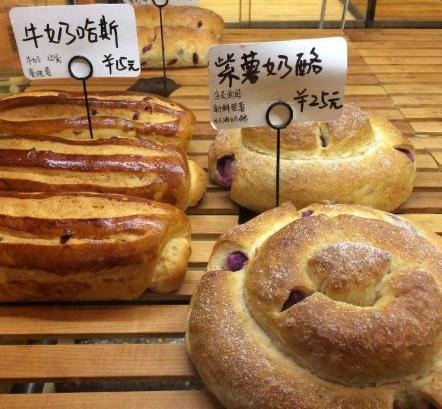 甜蜜时光烘焙加盟