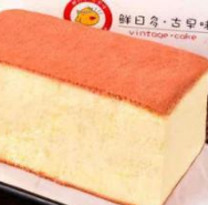 鲜日多古早味加盟