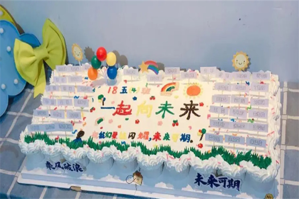 蕾安蛋糕加盟