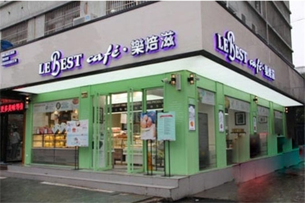 乐焙滋蛋糕加盟