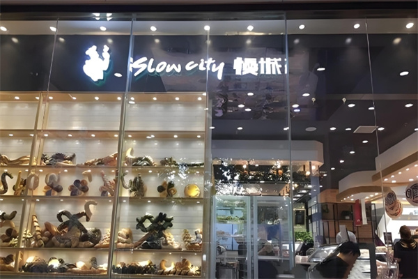 慢城烘焙蛋糕加盟