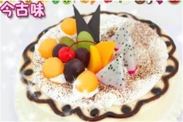 今古味蛋糕加盟