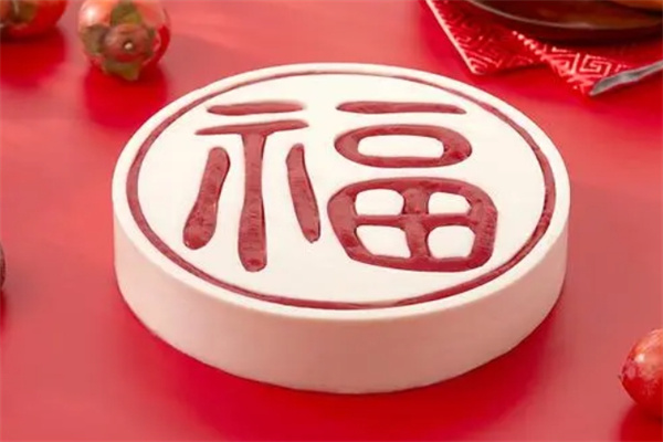 洪福蛋糕加盟