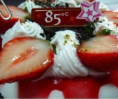 85度c烘焙店加盟