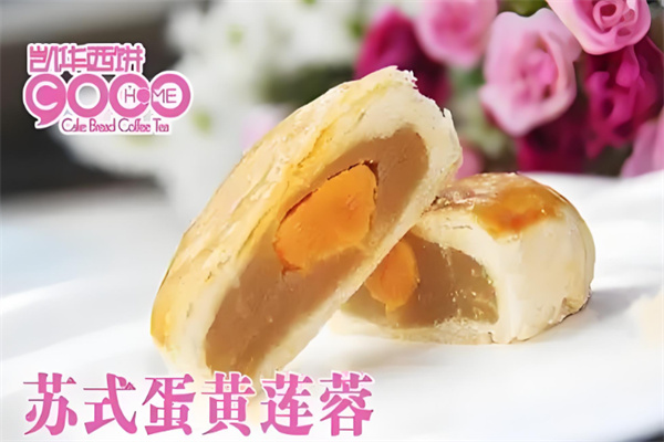 凯华西饼加盟