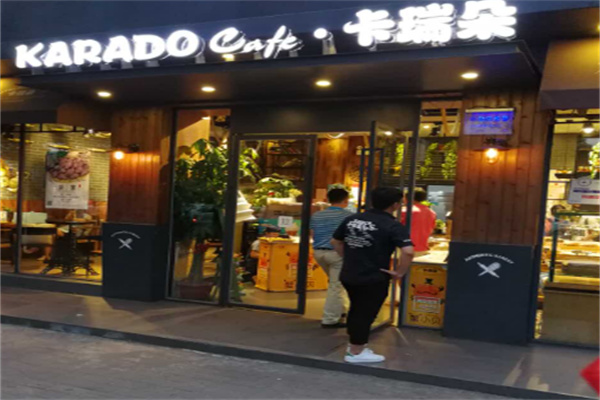 卡瑞朵蛋糕加盟