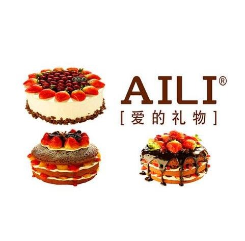 爱的礼物蛋糕加盟