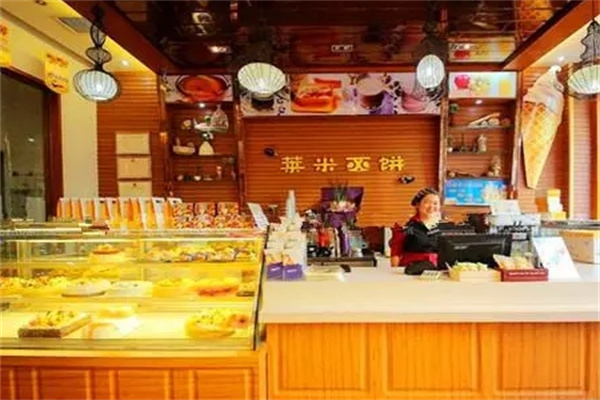 莱米西饼蛋糕加盟