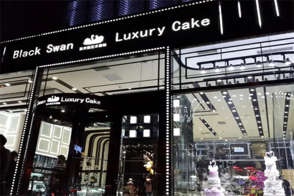 黑天鹅蛋糕店加盟