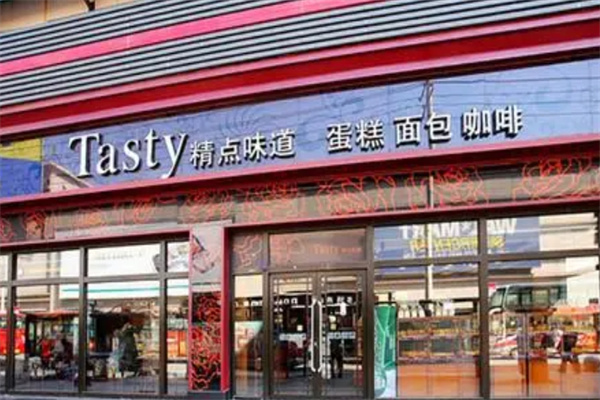Tasty精点味道加盟