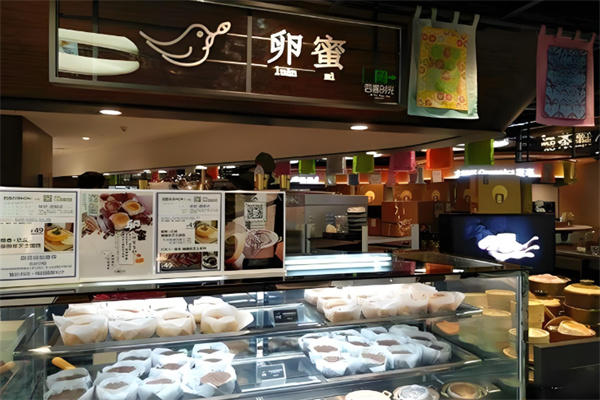四喜卵蜜蛋糕加盟