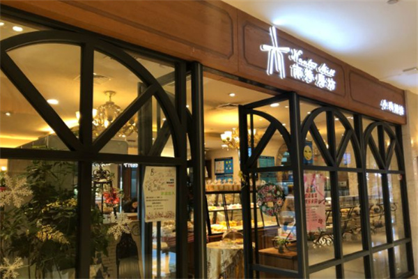 南特磨坊烘培坊加盟