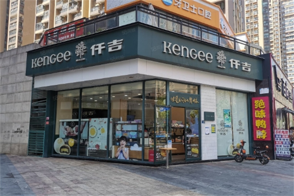 仟吉面包加盟