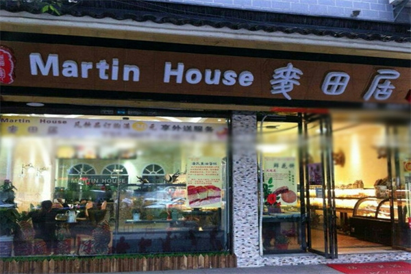 麦田居加盟