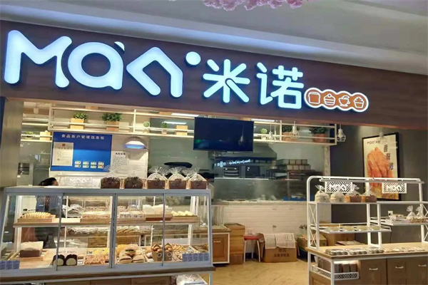 米诺蛋糕加盟