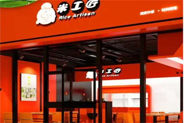 米工匠米粉加盟