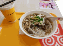 三品王加盟