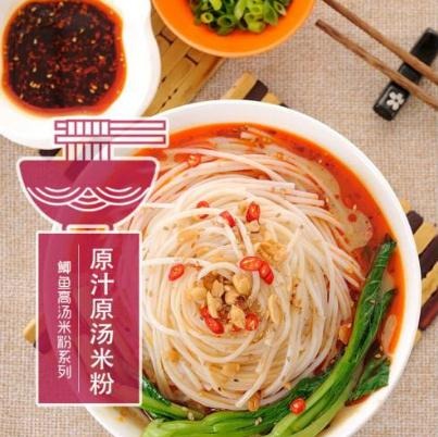 桂婆婆米粉加盟