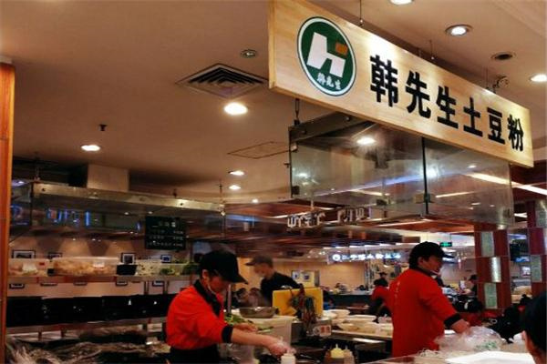 韩先生土豆粉加盟