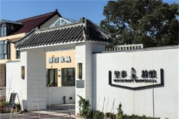 望秦精酿啤酒餐厅加盟