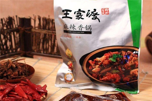 王家渡麻辣香锅加盟