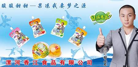 梦之源加盟