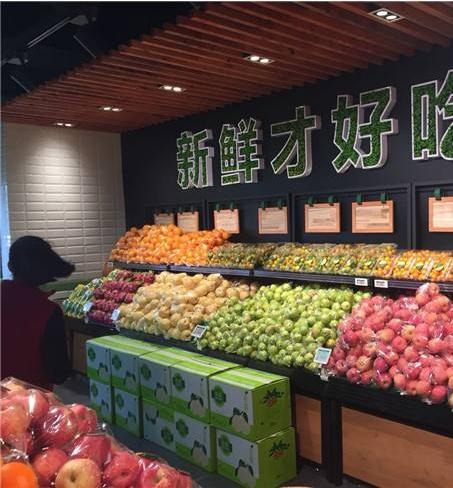 鲜丰水果加盟