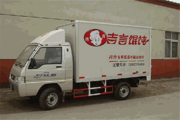 吉言馄饨加盟