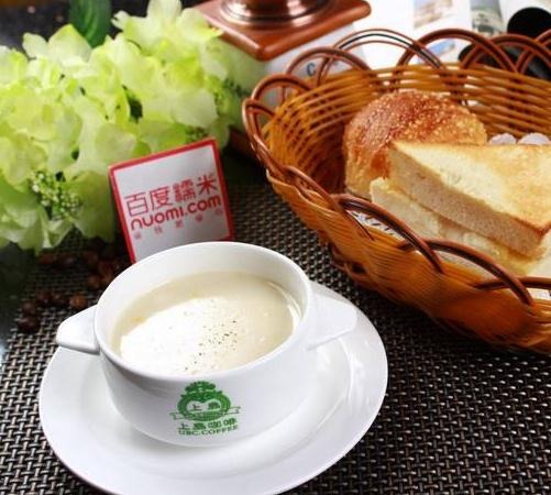 上岛咖啡加盟