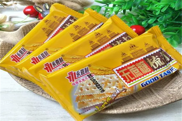 永嘉利食品加盟