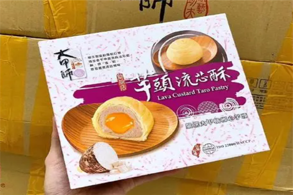 美艾食品加盟
