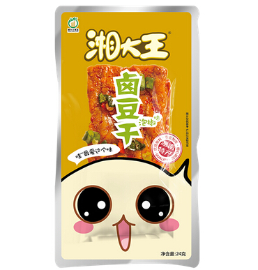 湘大王加盟