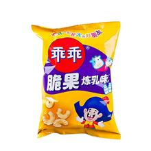 乖乖零食加盟