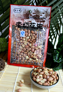 滇王驿加盟