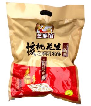 芝麻官加盟