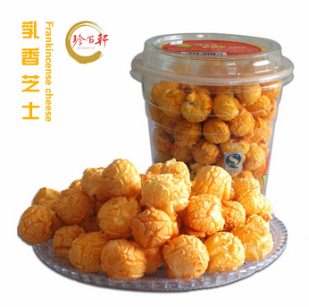 珍百轩加盟