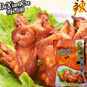 得香阁加盟