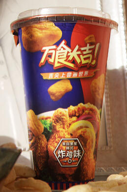万食大吉加盟