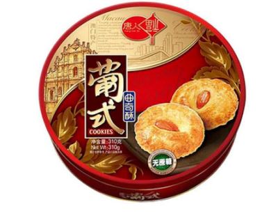 唐人福加盟