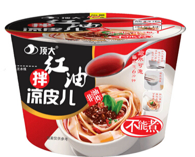 顶大加盟
