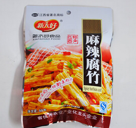 新太好加盟