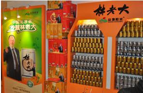 山地阳光加盟