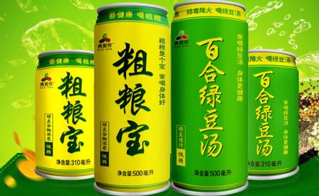 真爱你加盟