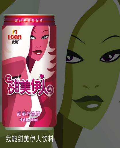 我能加盟