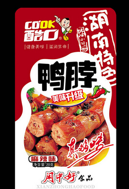 闲中好加盟