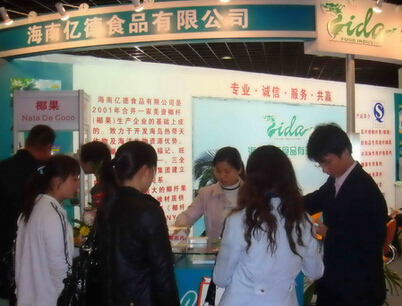 亿德加盟